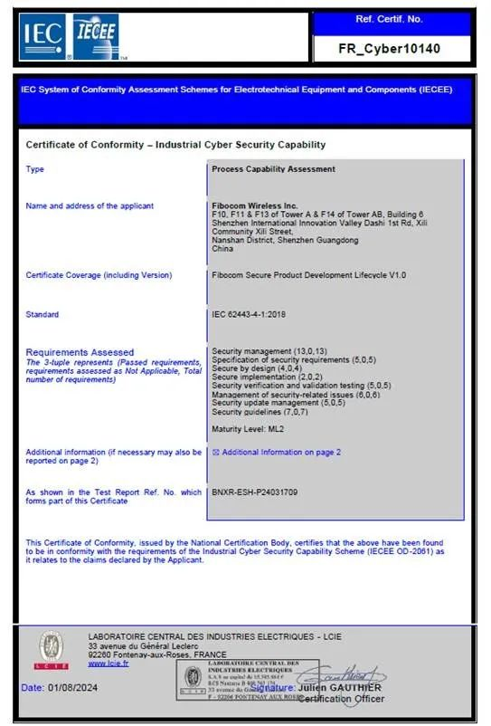 Z6尊龙凯时通过IEC 62443-4-1网络安全体系认证